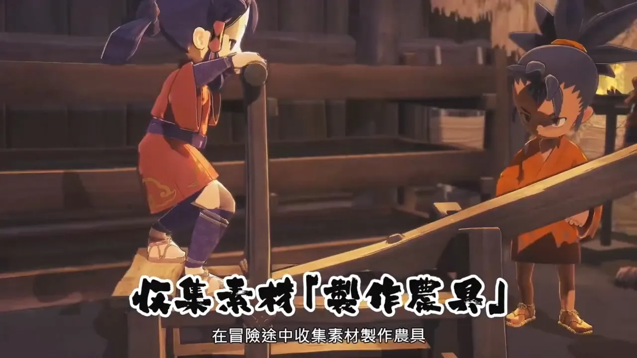 辉达娱乐品牌形象